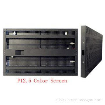 P12.5mm Outdoor Advertising LED Display Signs For Airport ,